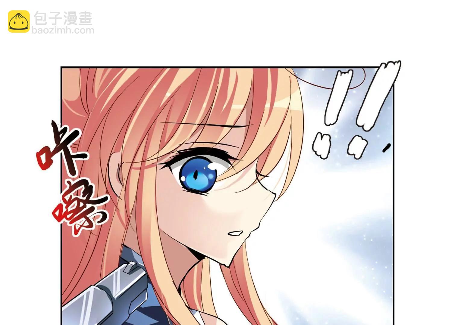 🍶穿越西元3000后 第135话  短暂的重逢 第20页