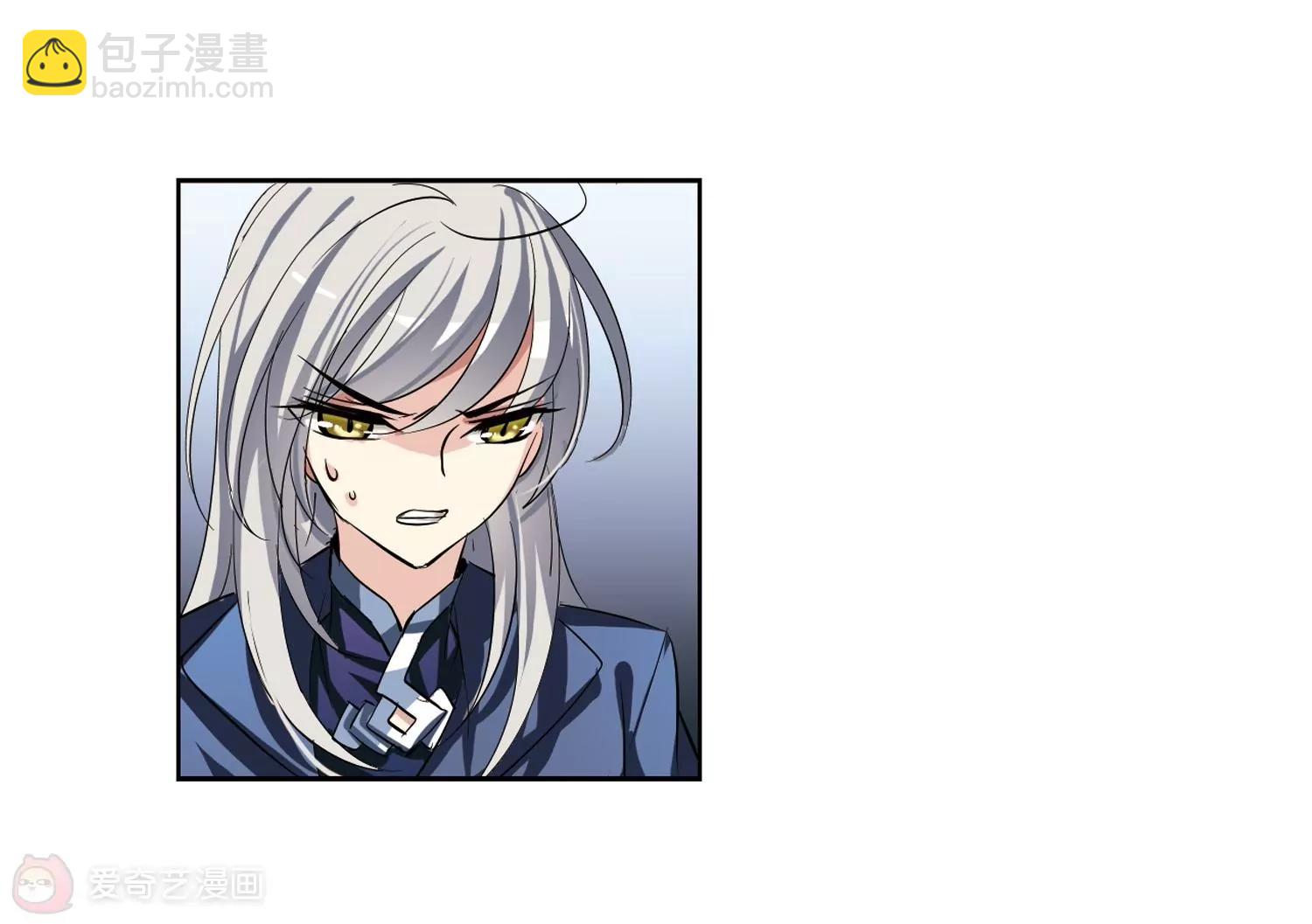 🍶穿越西元3000后 第135话  短暂的重逢 第25页