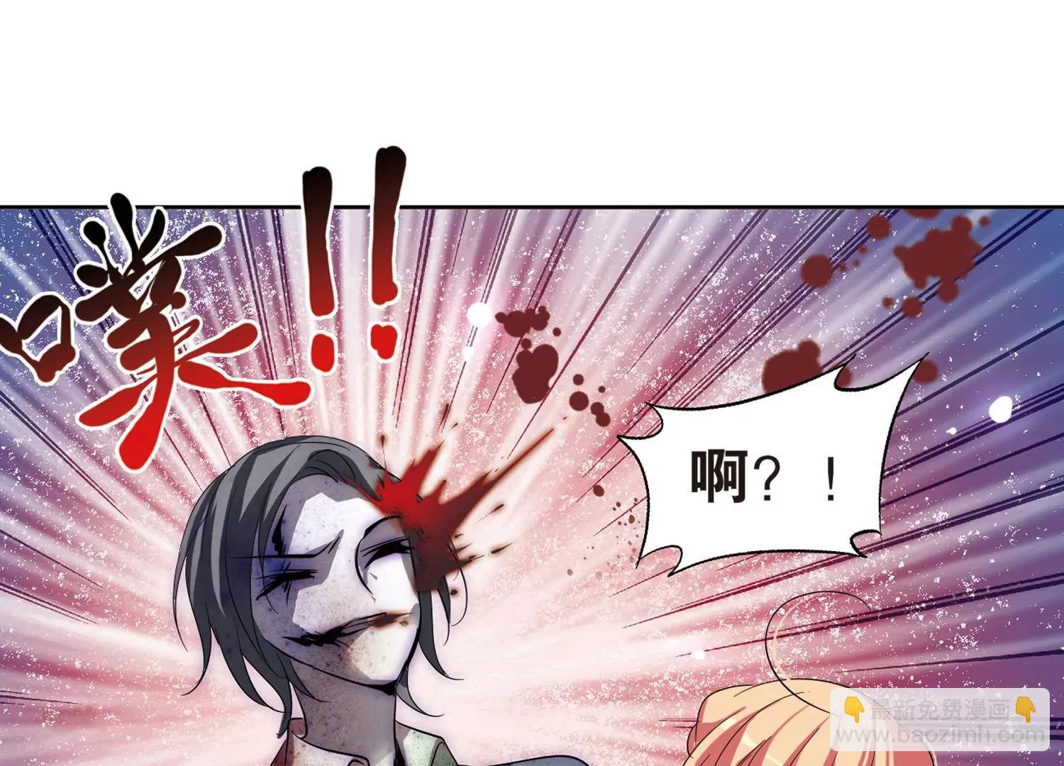 🍶穿越西元3000后 第135话  短暂的重逢 第30页