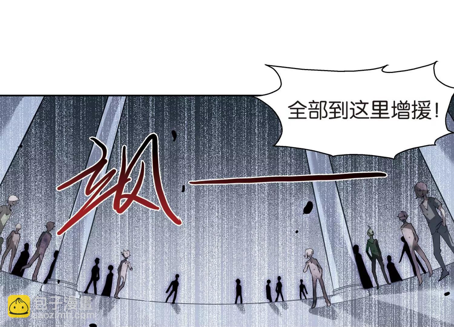 🍶穿越西元3000后 第135话  短暂的重逢 第48页