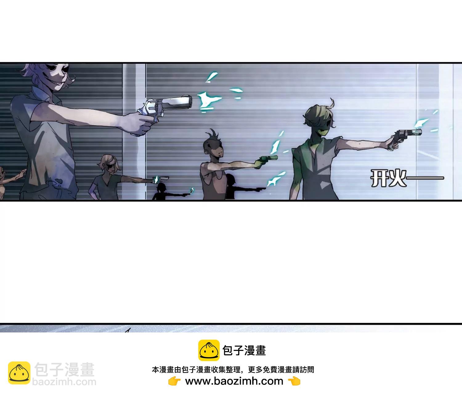 🍶穿越西元3000后 第135话  短暂的重逢 第50页