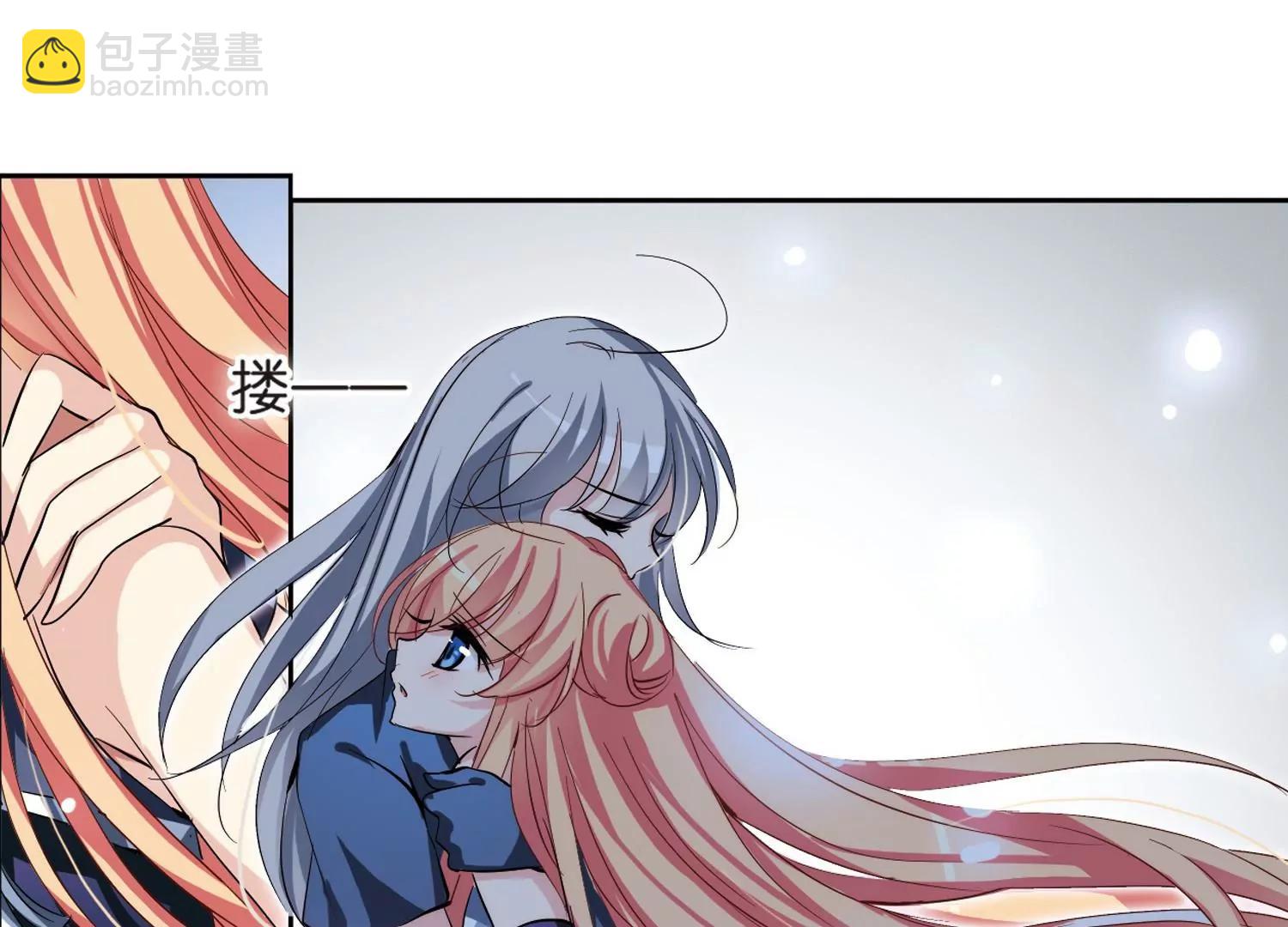🍶穿越西元3000后 第135话  短暂的重逢 第7页