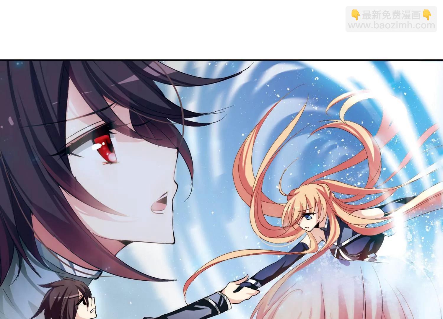 🍶穿越西元3000后 第137话  千年之遥2 第17页
