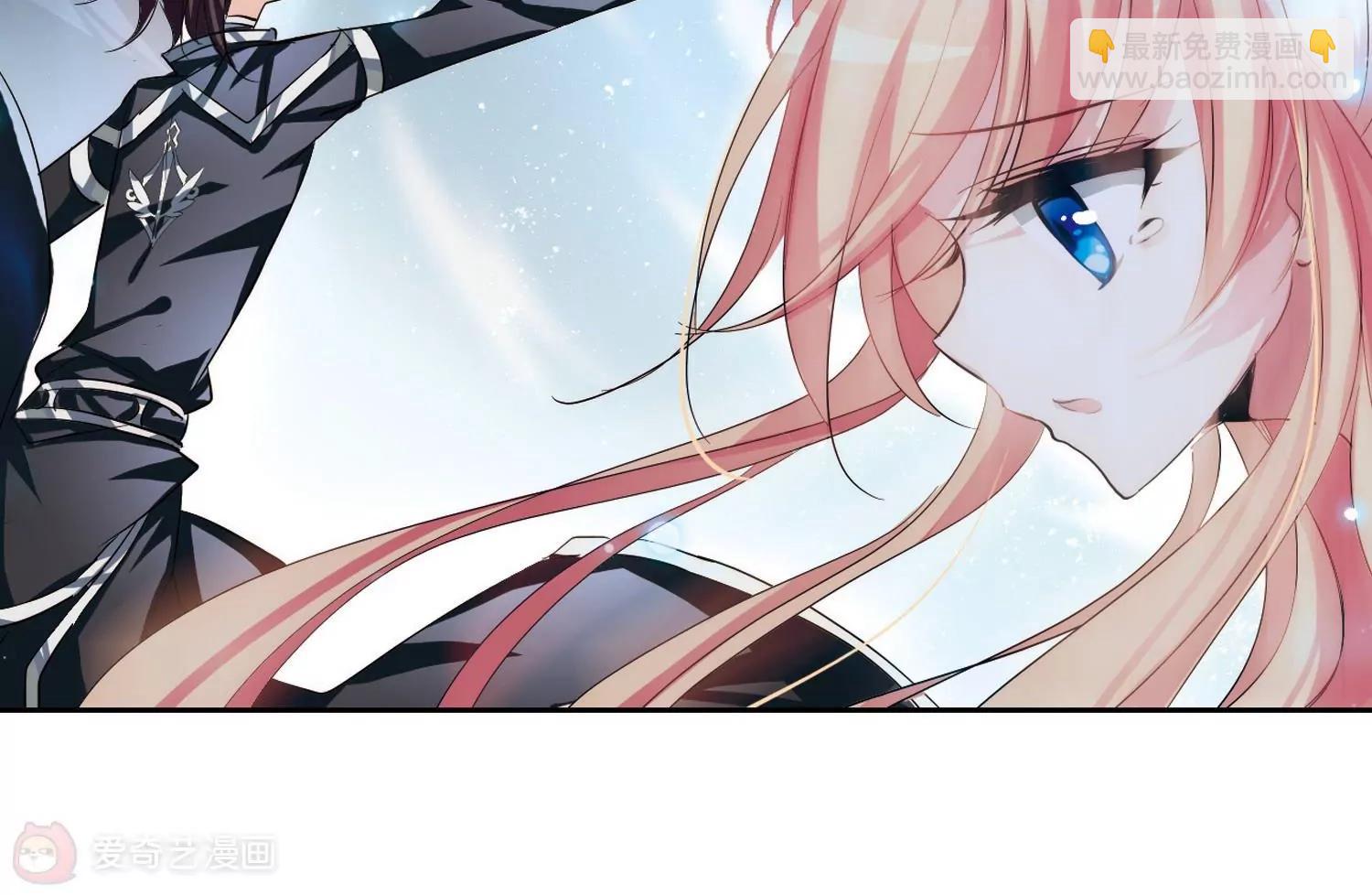 🍶穿越西元3000后 第137话  千年之遥2 第18页