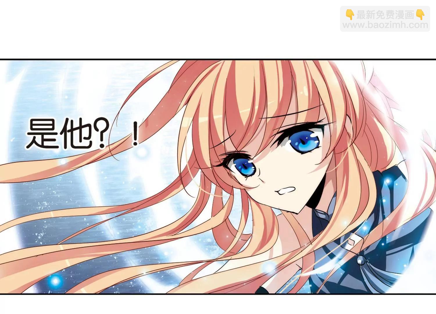 🍶穿越西元3000后 第137话  千年之遥2 第19页