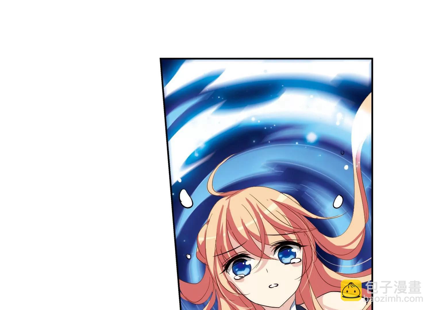 🍶穿越西元3000后 第137话  千年之遥2 第34页