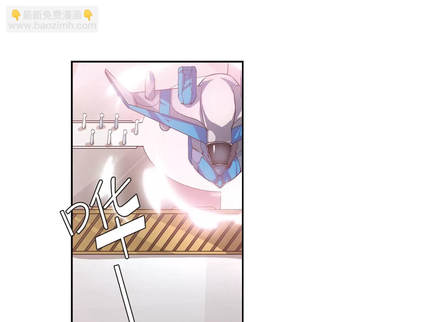 🍶穿越西元3000后 第141话  怀疑的种子3 第40页