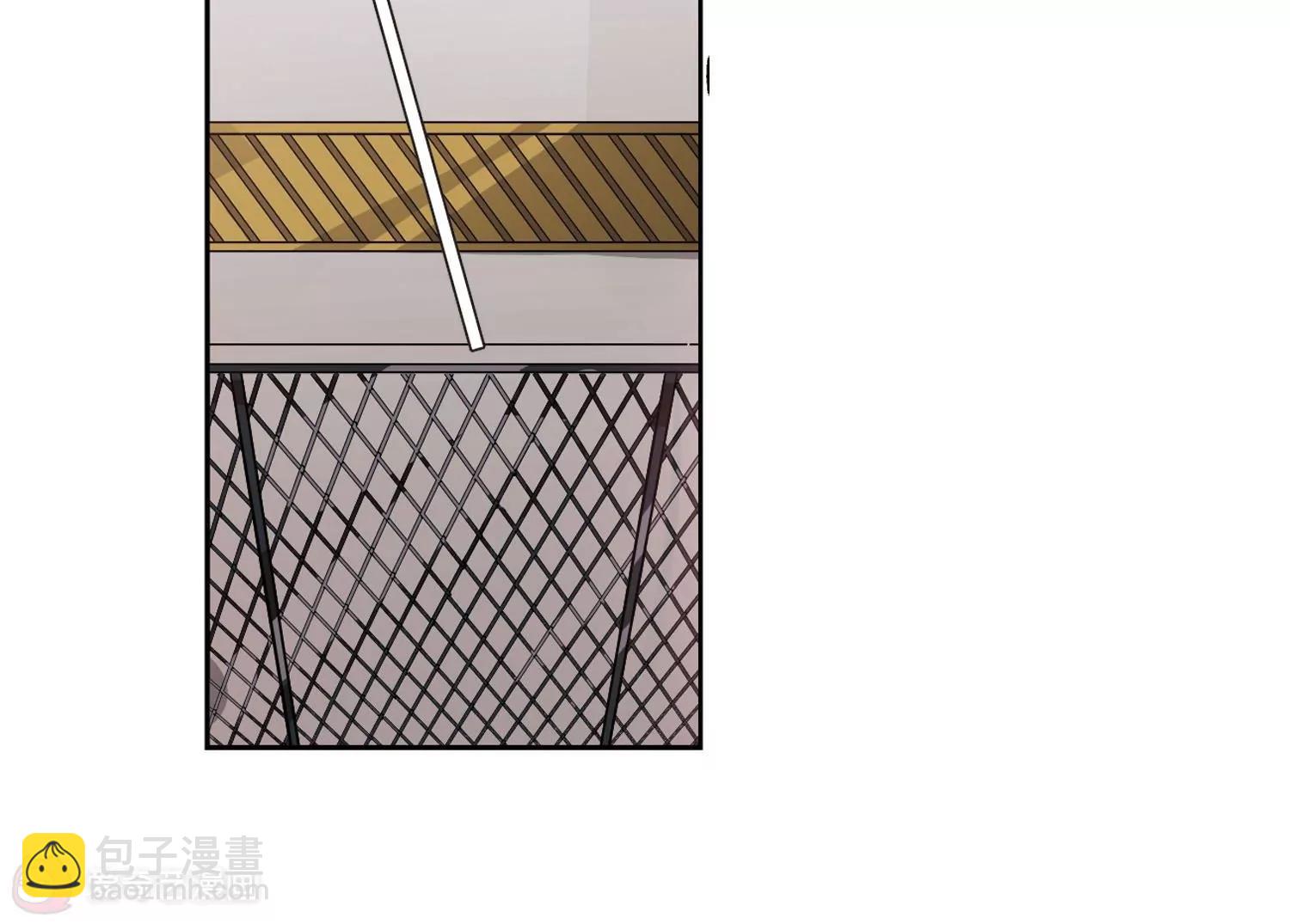 🍶穿越西元3000后 第141话  怀疑的种子3 第41页