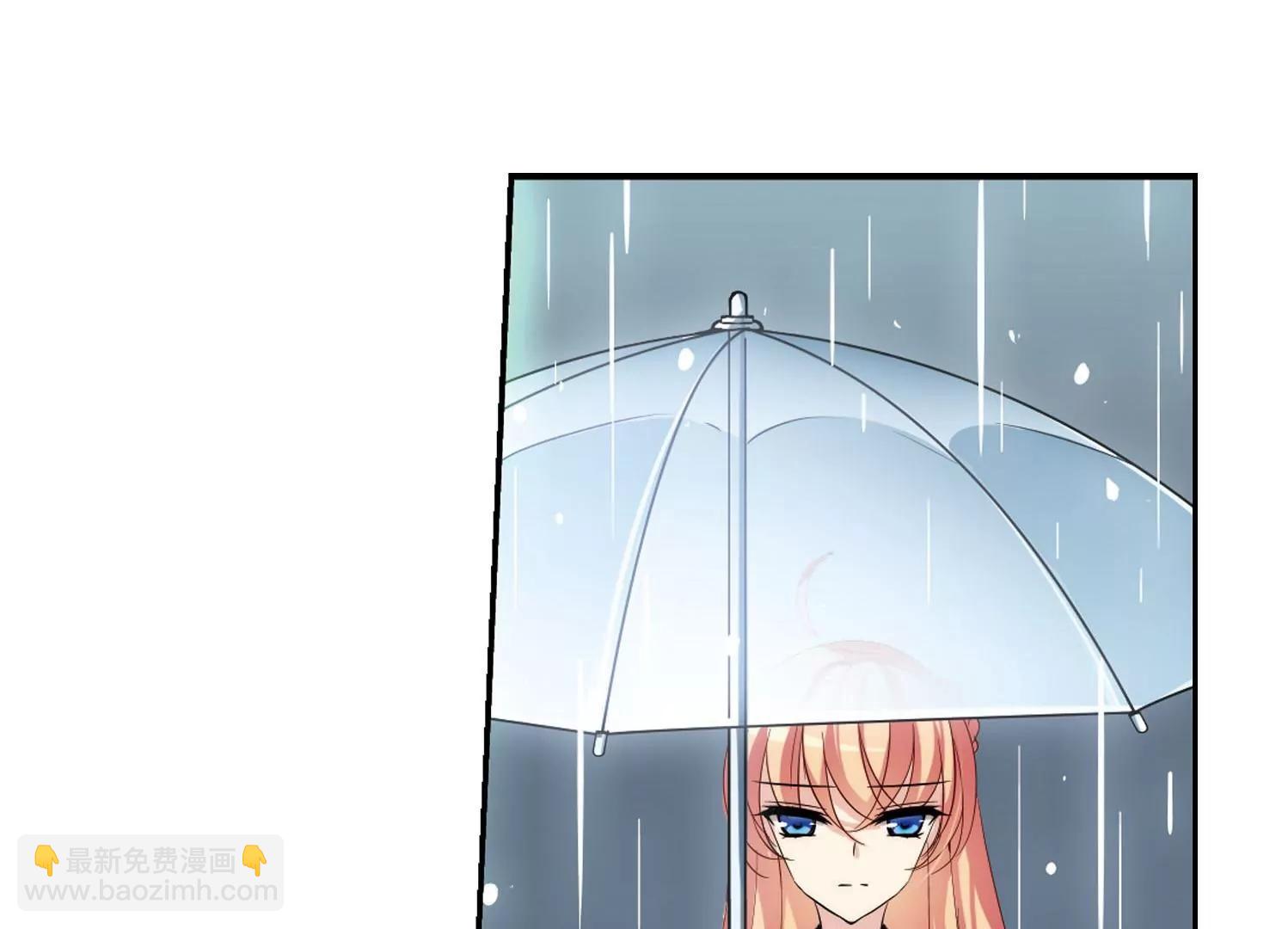 🍶穿越西元3000后 第143话  回到过去2 第12页