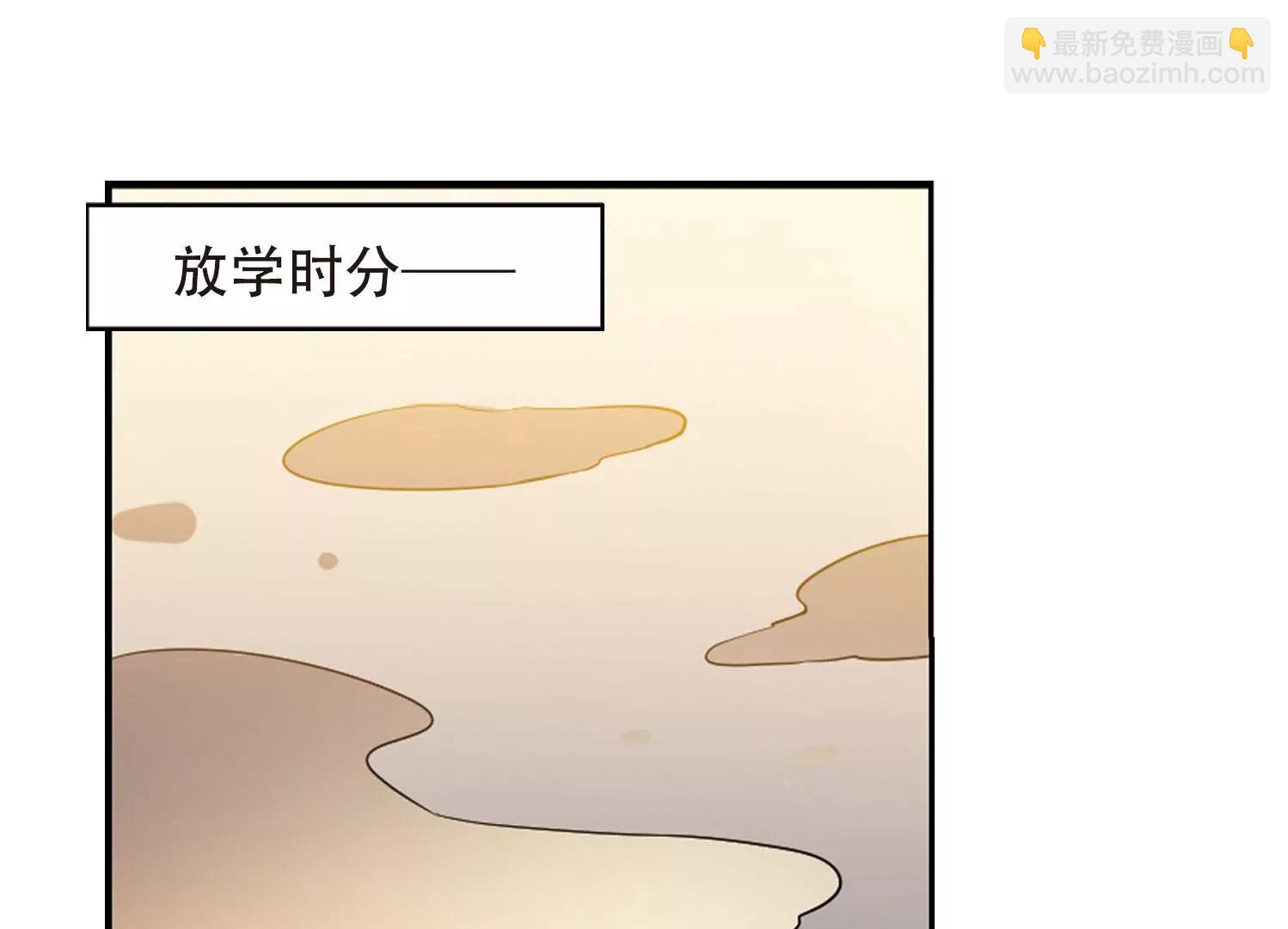 🍶穿越西元3000后 第143话  回到过去2 第35页