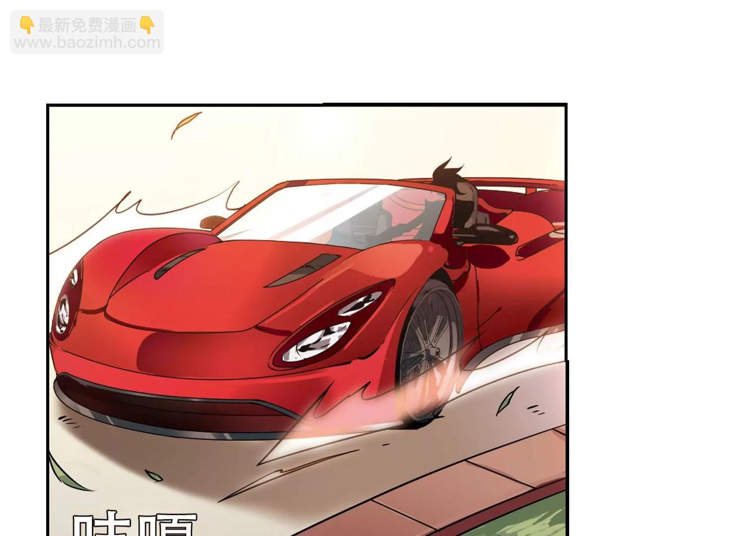 🍶穿越西元3000后 第145话  暮然回首1 第34页