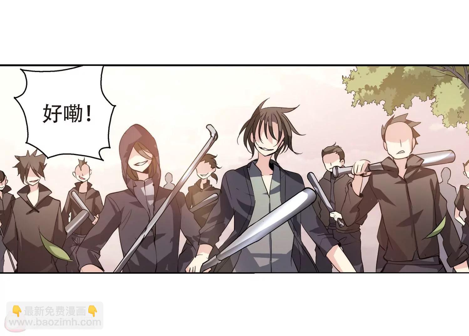 🍶穿越西元3000后 第145话  暮然回首1 第46页