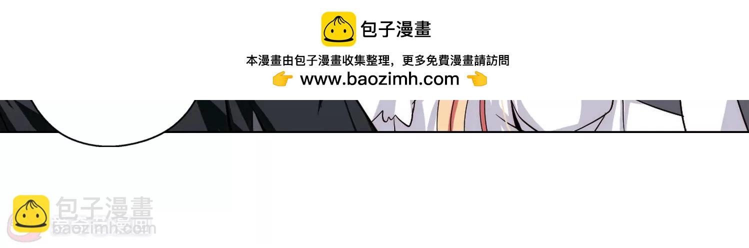 🍶穿越西元3000后 第147话  暮然回首3 第42页