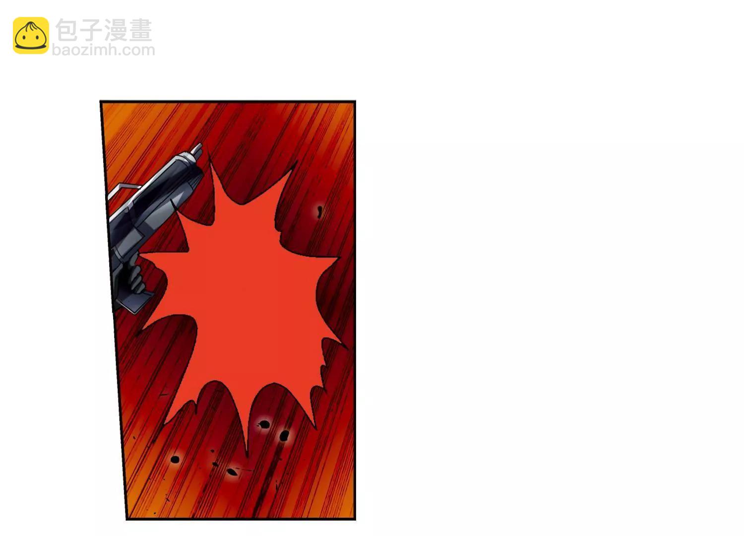 🍶穿越西元3000后 第15话  04 第12页