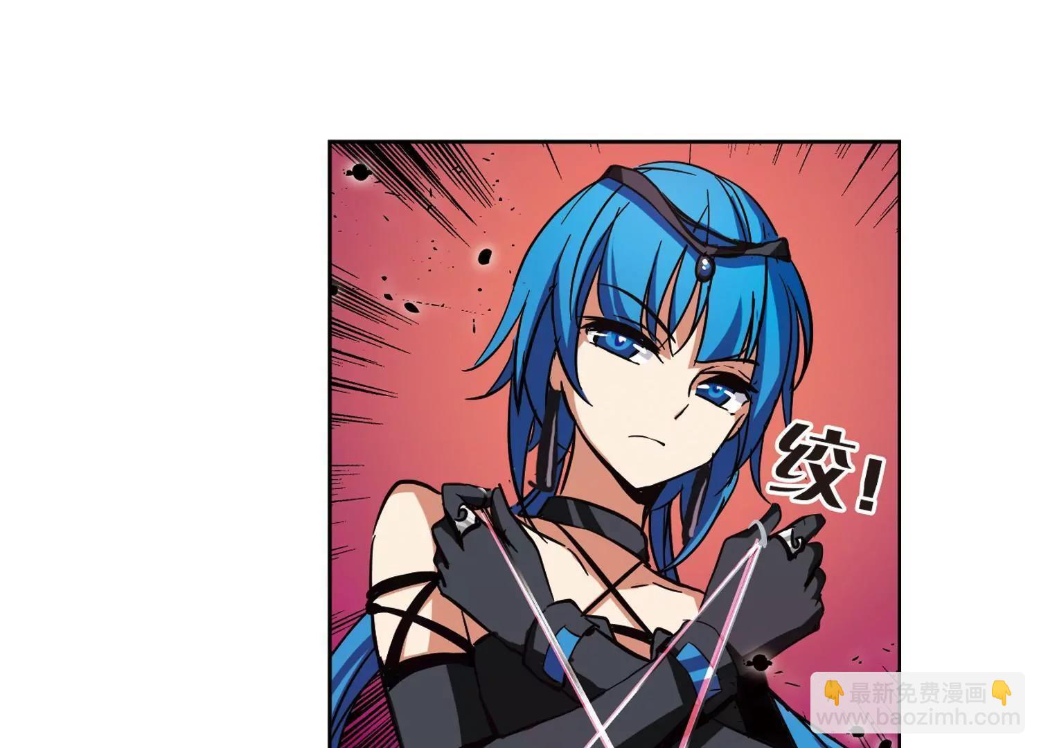 🍶穿越西元3000后 第15话  04 第27页