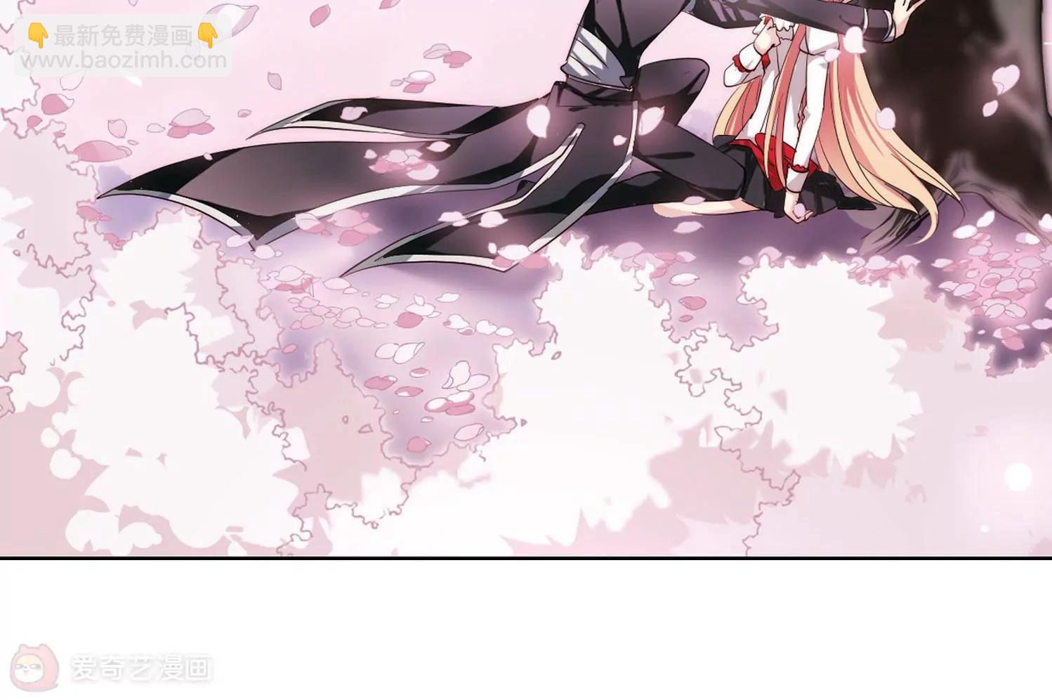 🍶穿越西元3000后 第149话  心意相通2 第11页