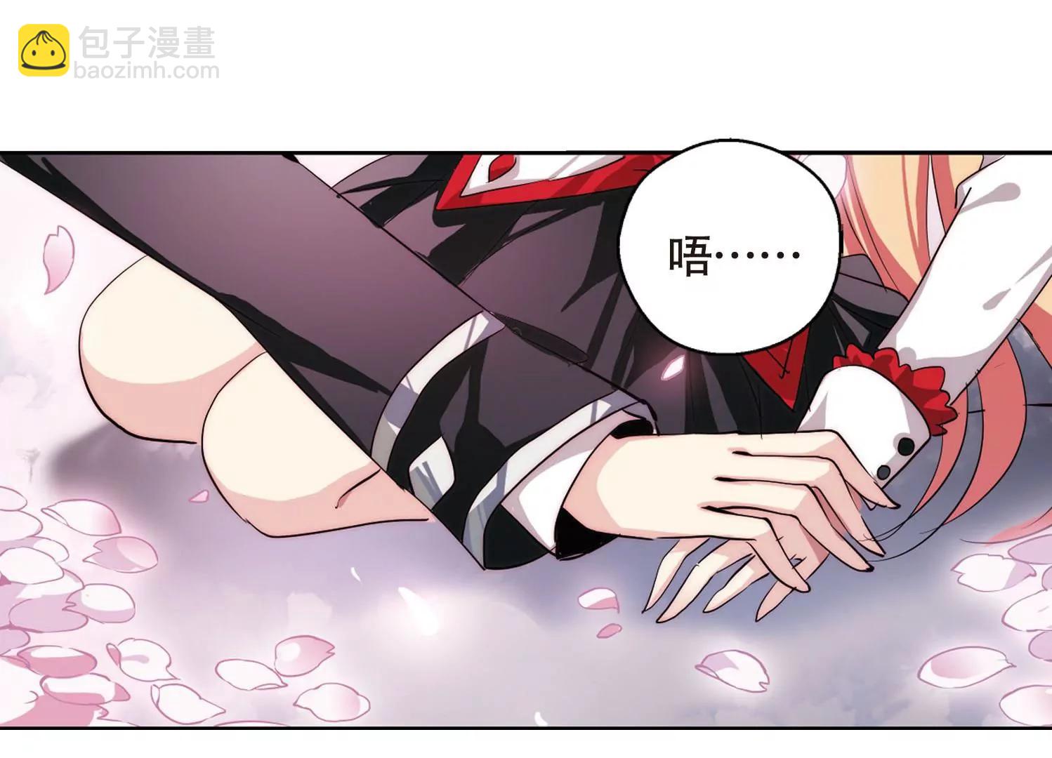🍶穿越西元3000后 第149话  心意相通2 第16页