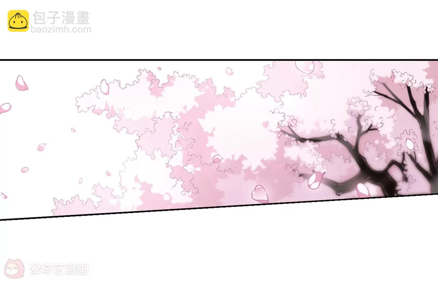 🍶穿越西元3000后 第149话  心意相通2 第18页