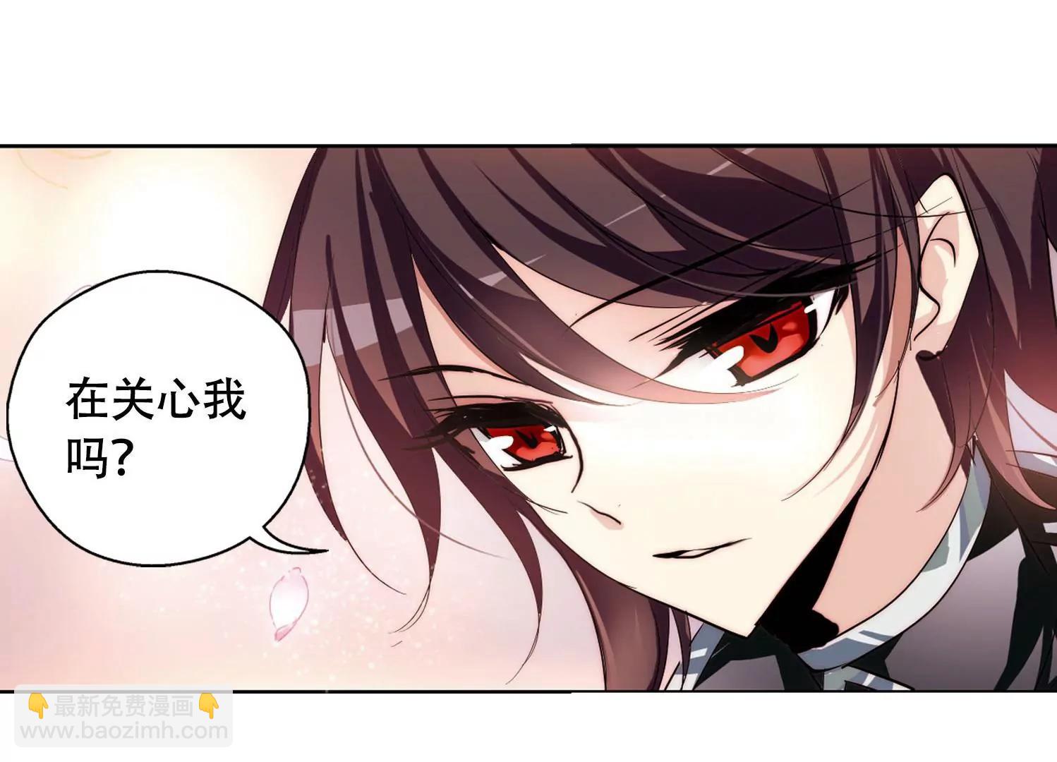 🍶穿越西元3000后 第149话  心意相通2 第38页