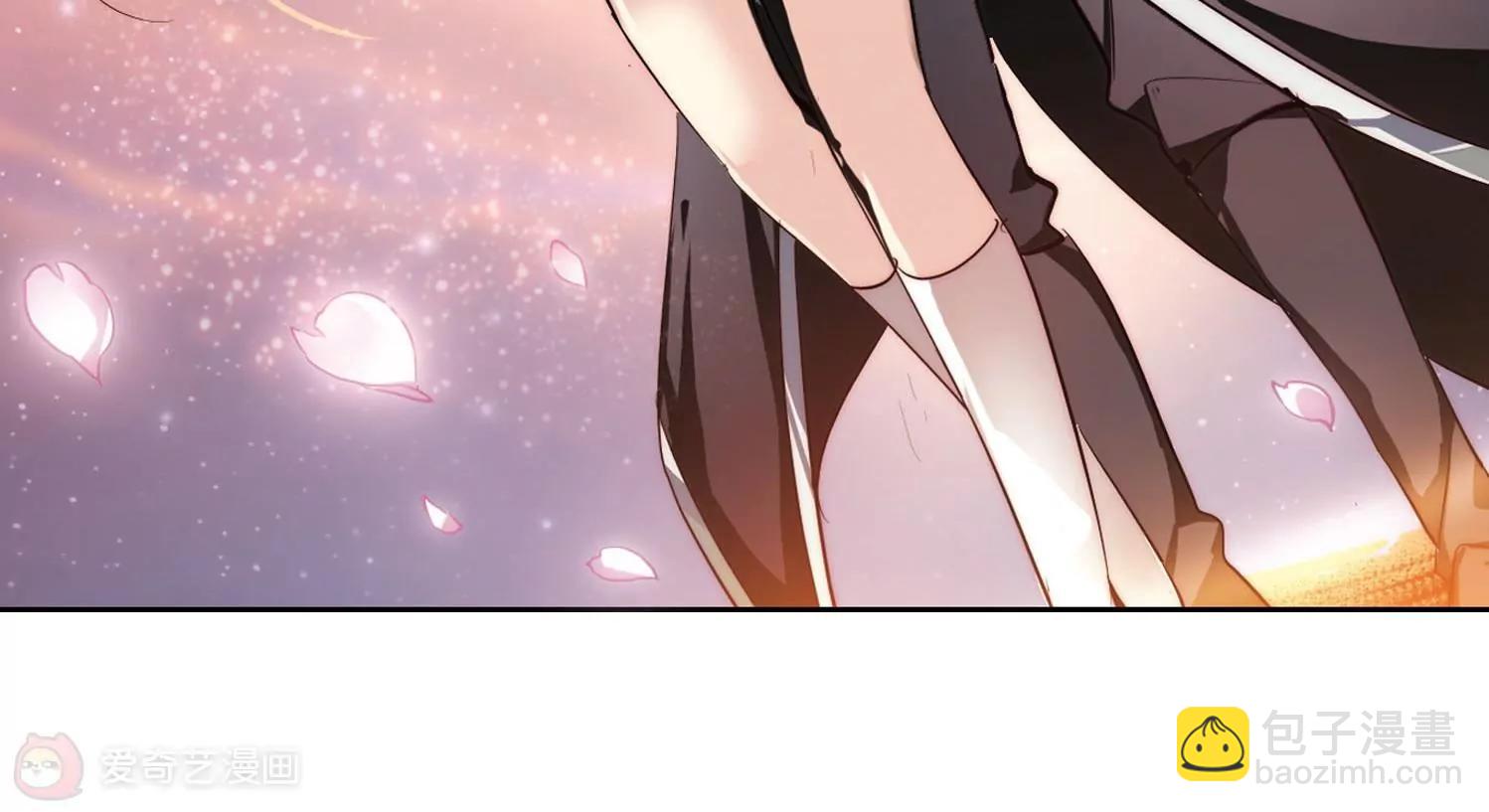 🍶穿越西元3000后 第149话  心意相通2 第44页