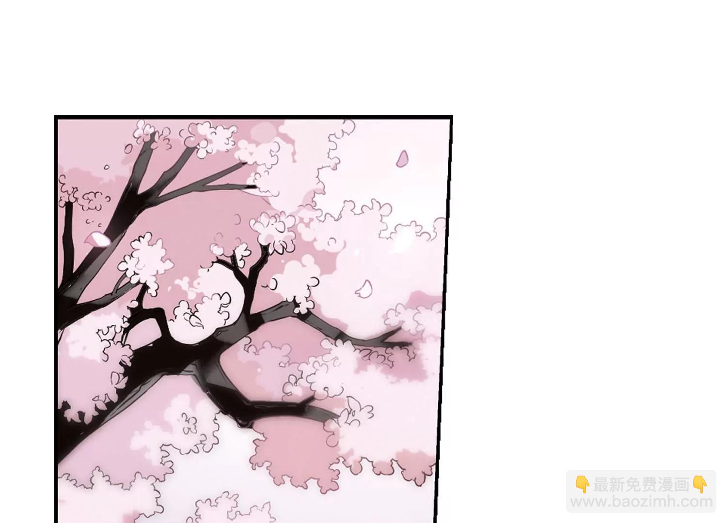 🍶穿越西元3000后 第149话  心意相通2 第6页