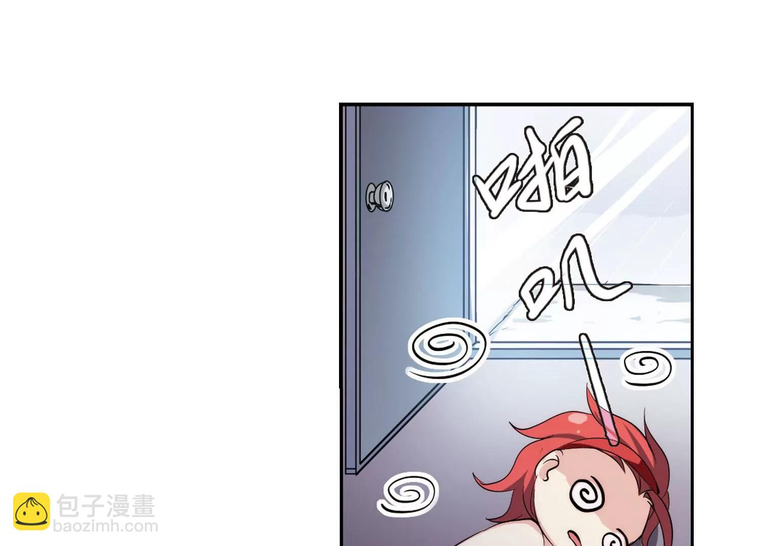 🍶穿越西元3000后 第151话  夜访者1 第18页