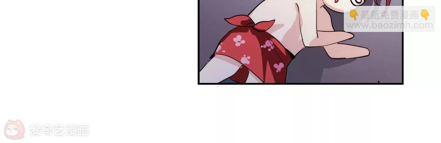 🍶穿越西元3000后 第151话  夜访者1 第19页