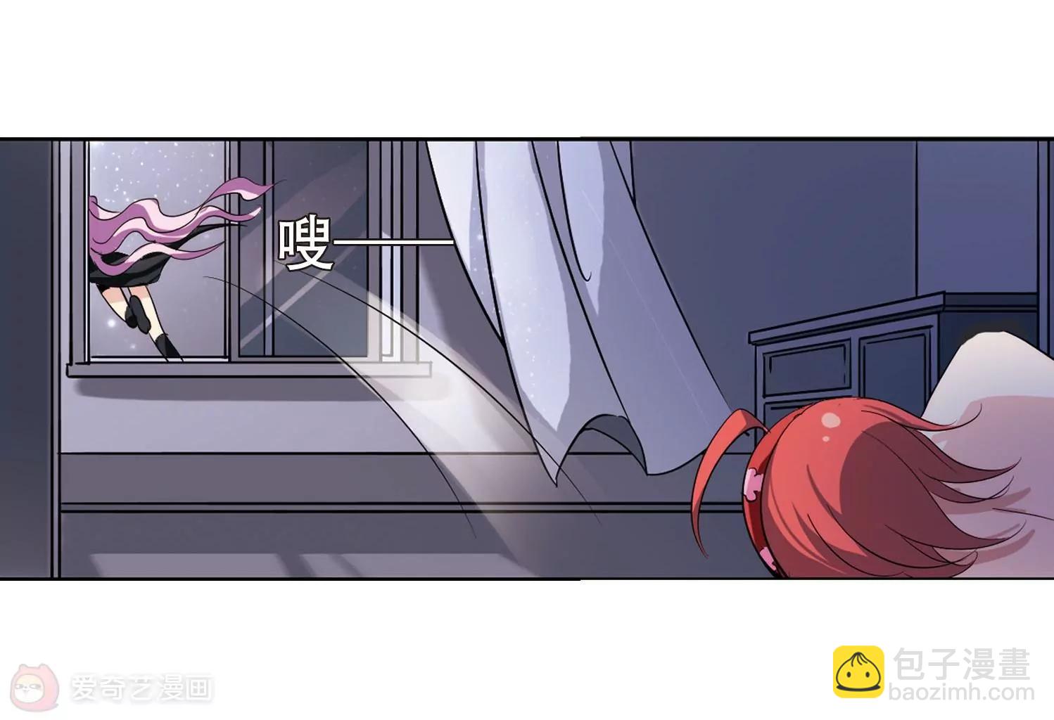 🍶穿越西元3000后 第151话  夜访者1 第20页