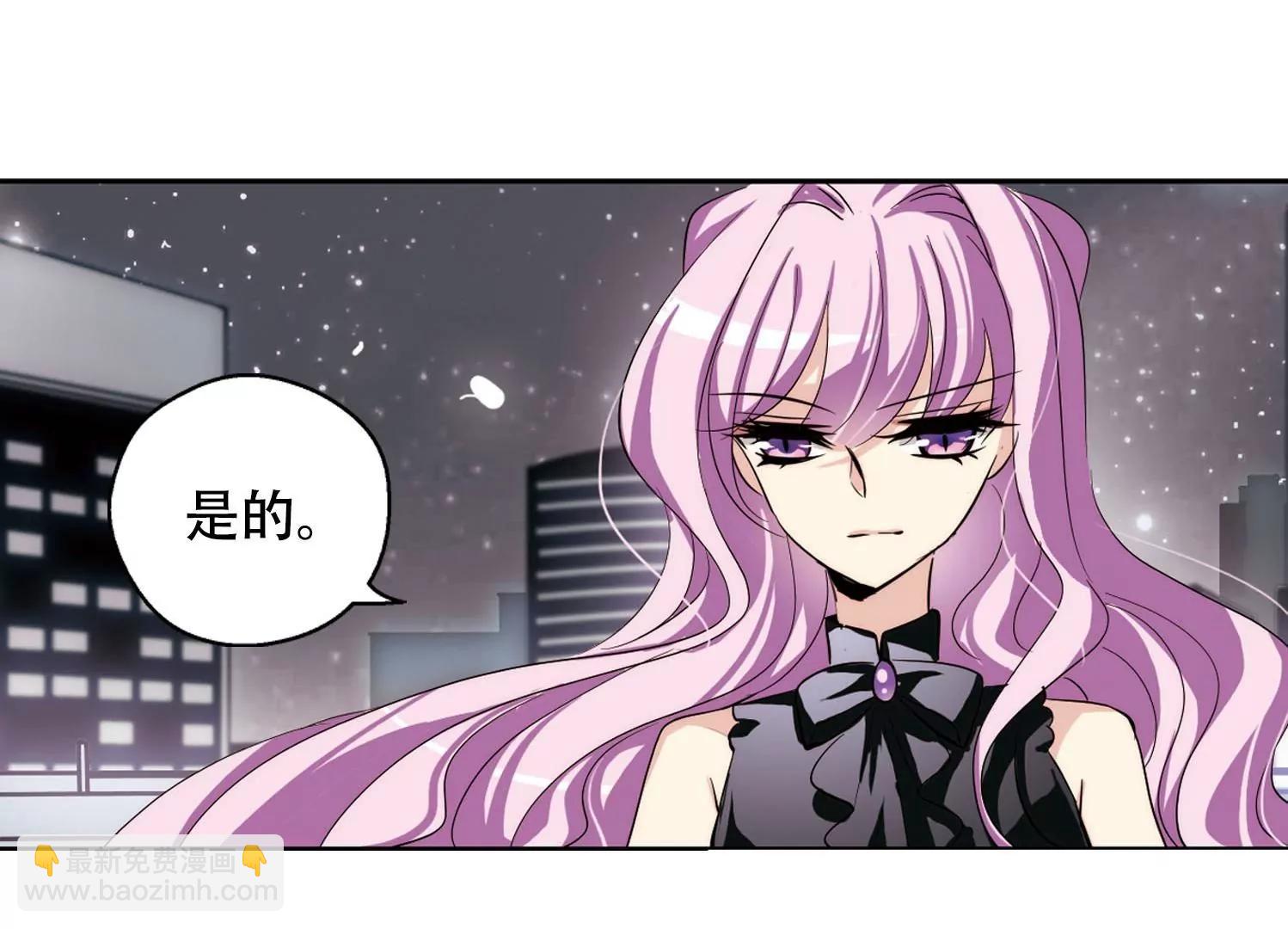 🍶穿越西元3000后 第151话  夜访者1 第27页