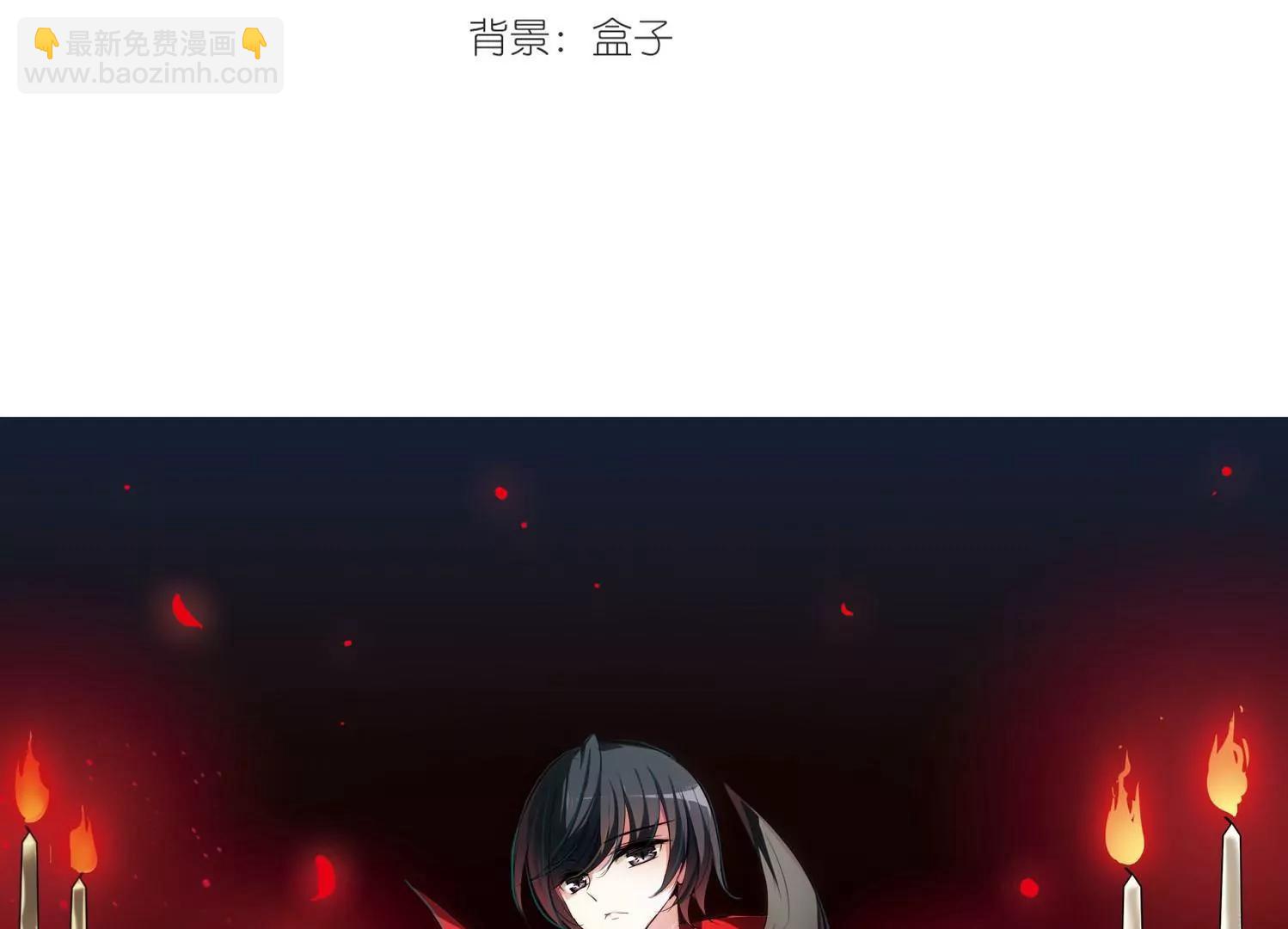🍶穿越西元3000后 第151话  夜访者1 第3页