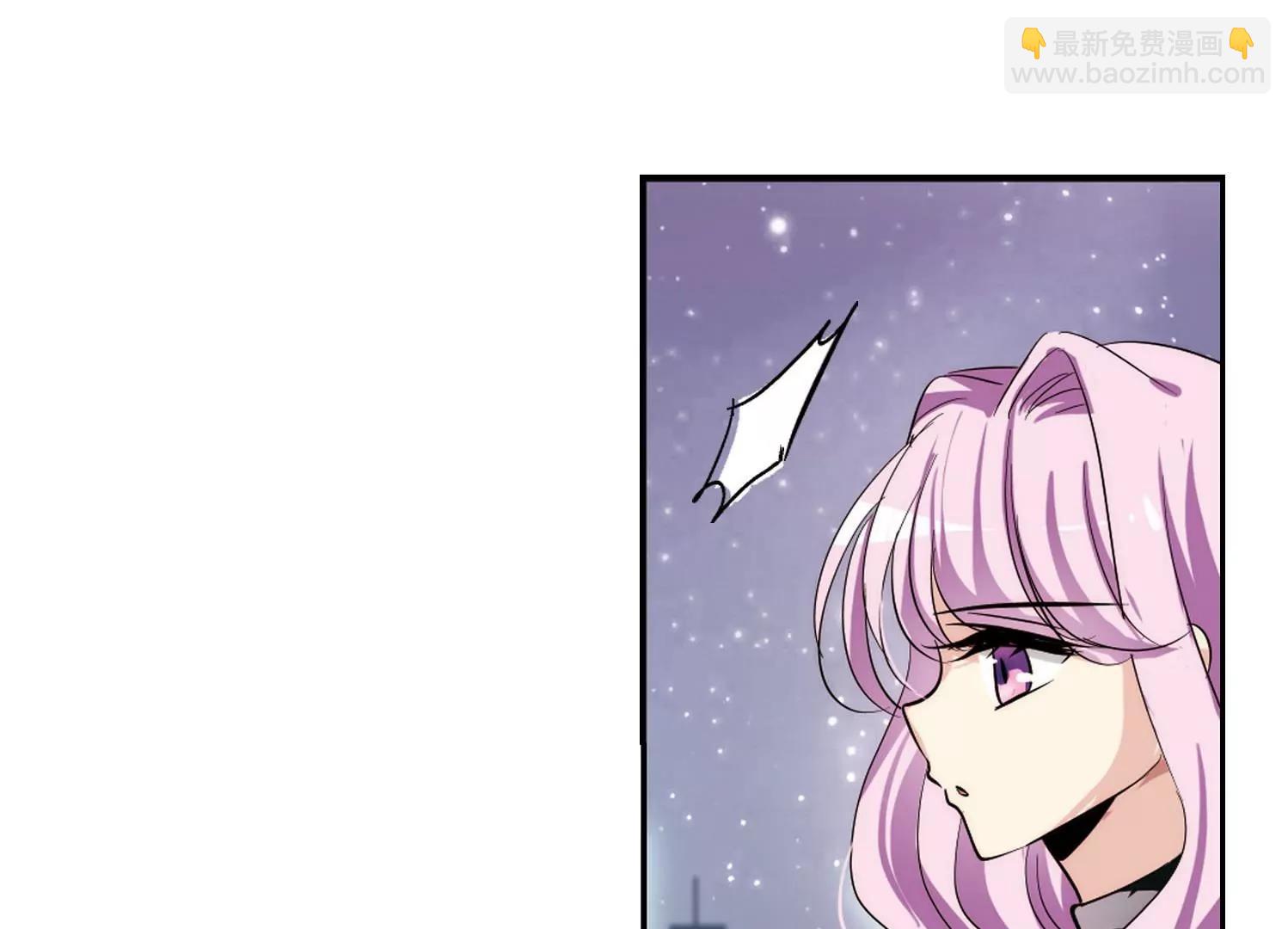 🍶穿越西元3000后 第151话  夜访者1 第31页
