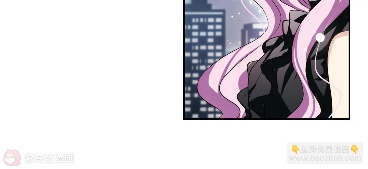 🍶穿越西元3000后 第151话  夜访者1 第32页