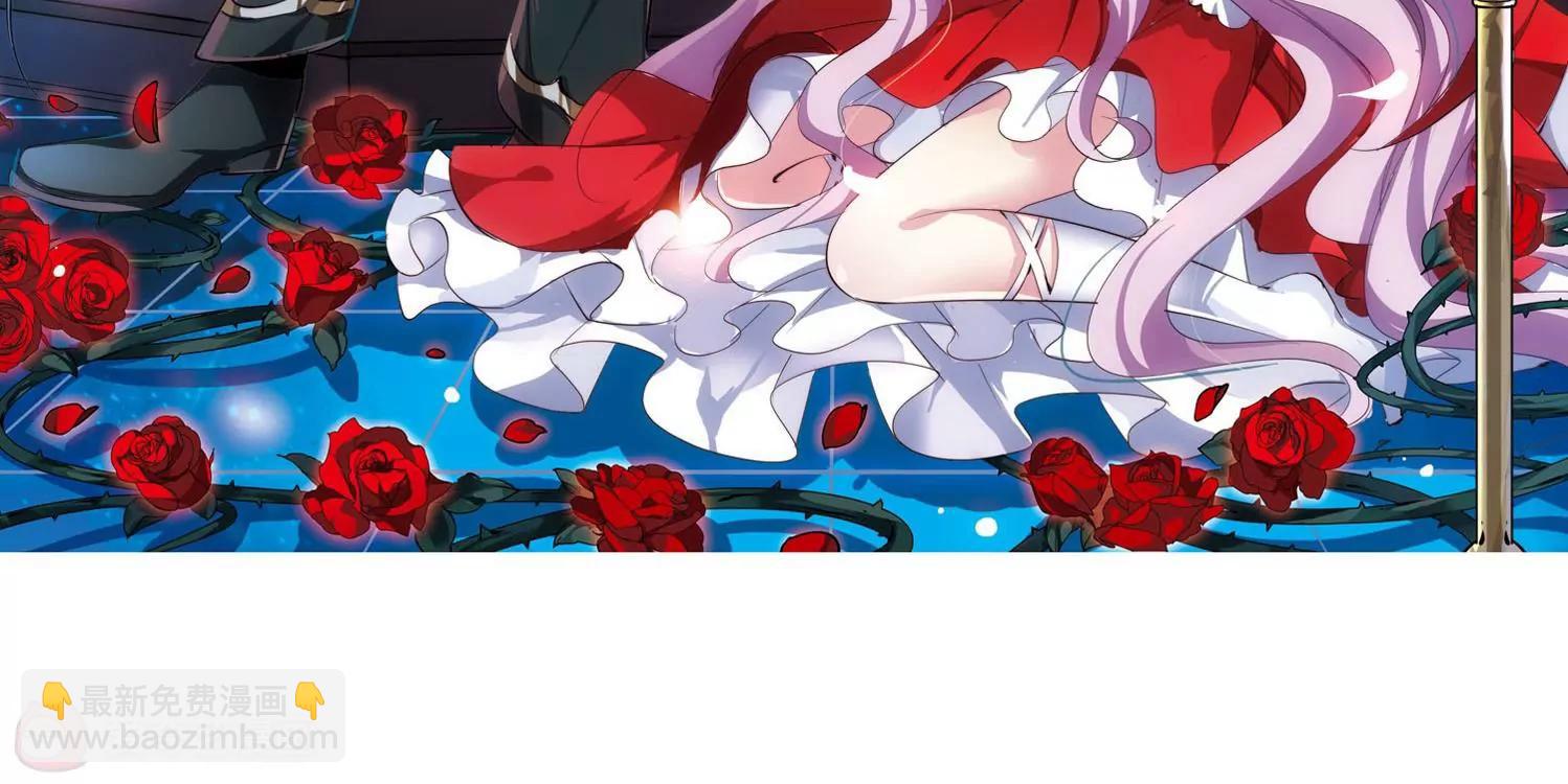 🍶穿越西元3000后 第151话  夜访者1 第5页