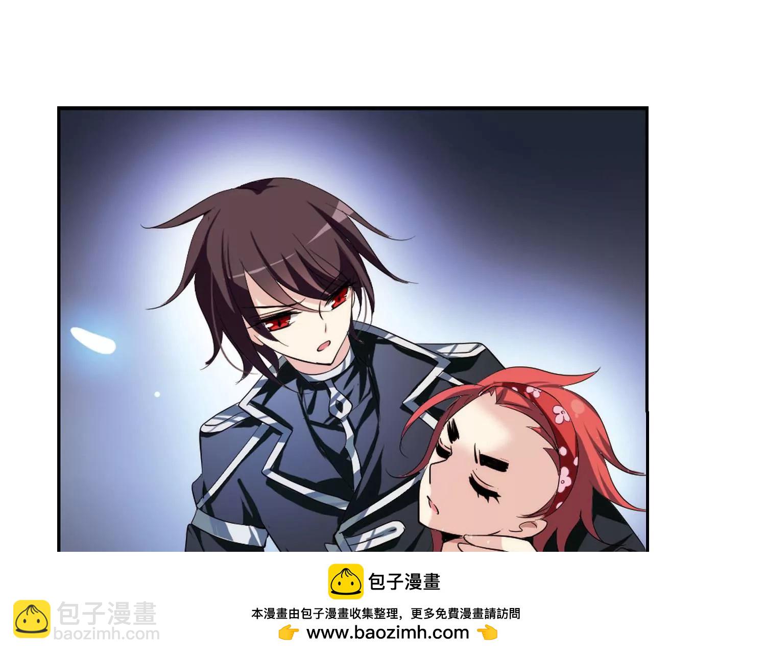 🍶穿越西元3000后 第151话  夜访者1 第50页