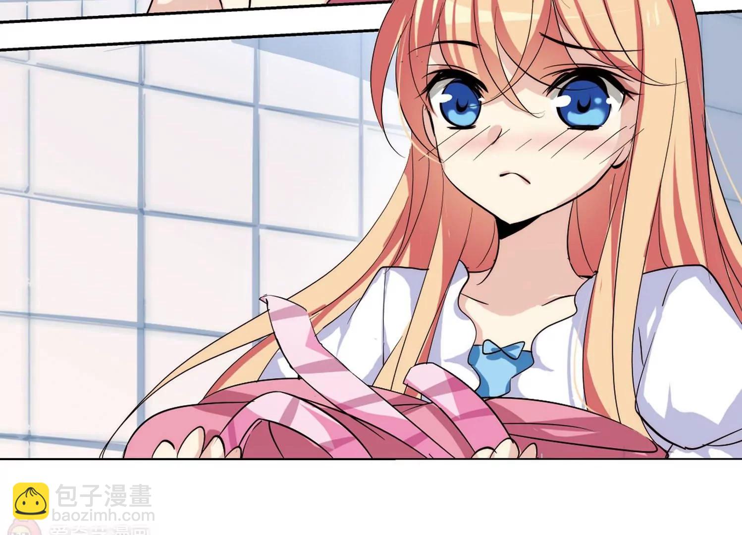 🍶穿越西元3000后 第153话  夜访者3 第11页