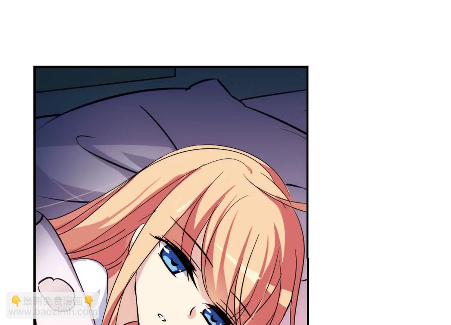 🍶穿越西元3000后 第153话  夜访者3 第23页