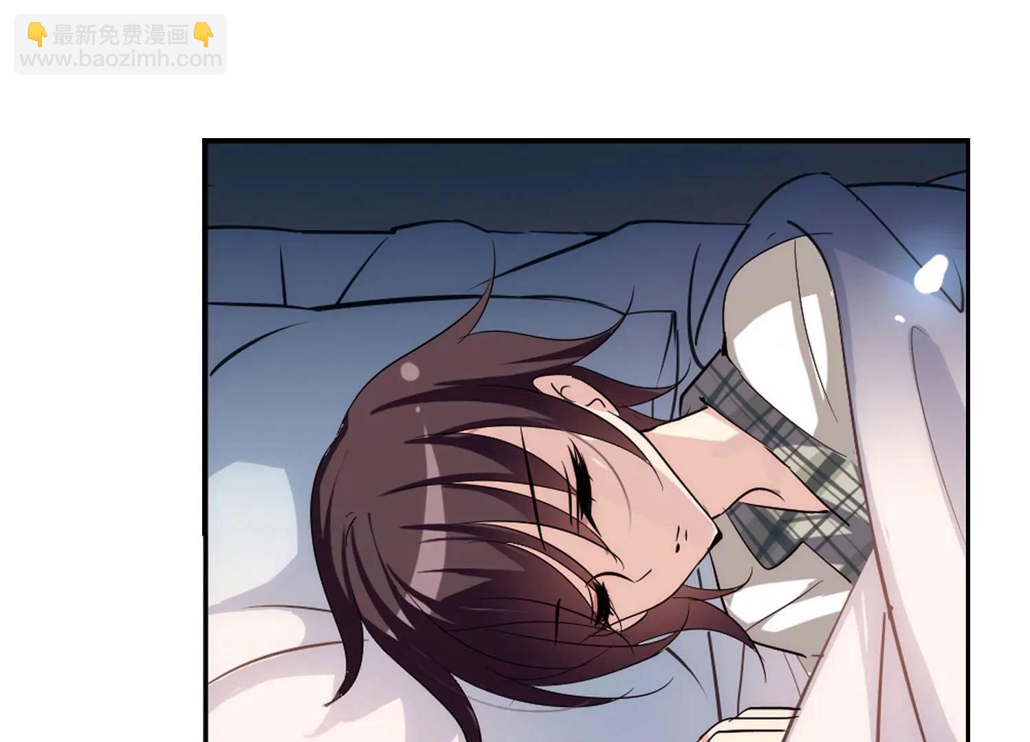 🍶穿越西元3000后 第153话  夜访者3 第25页