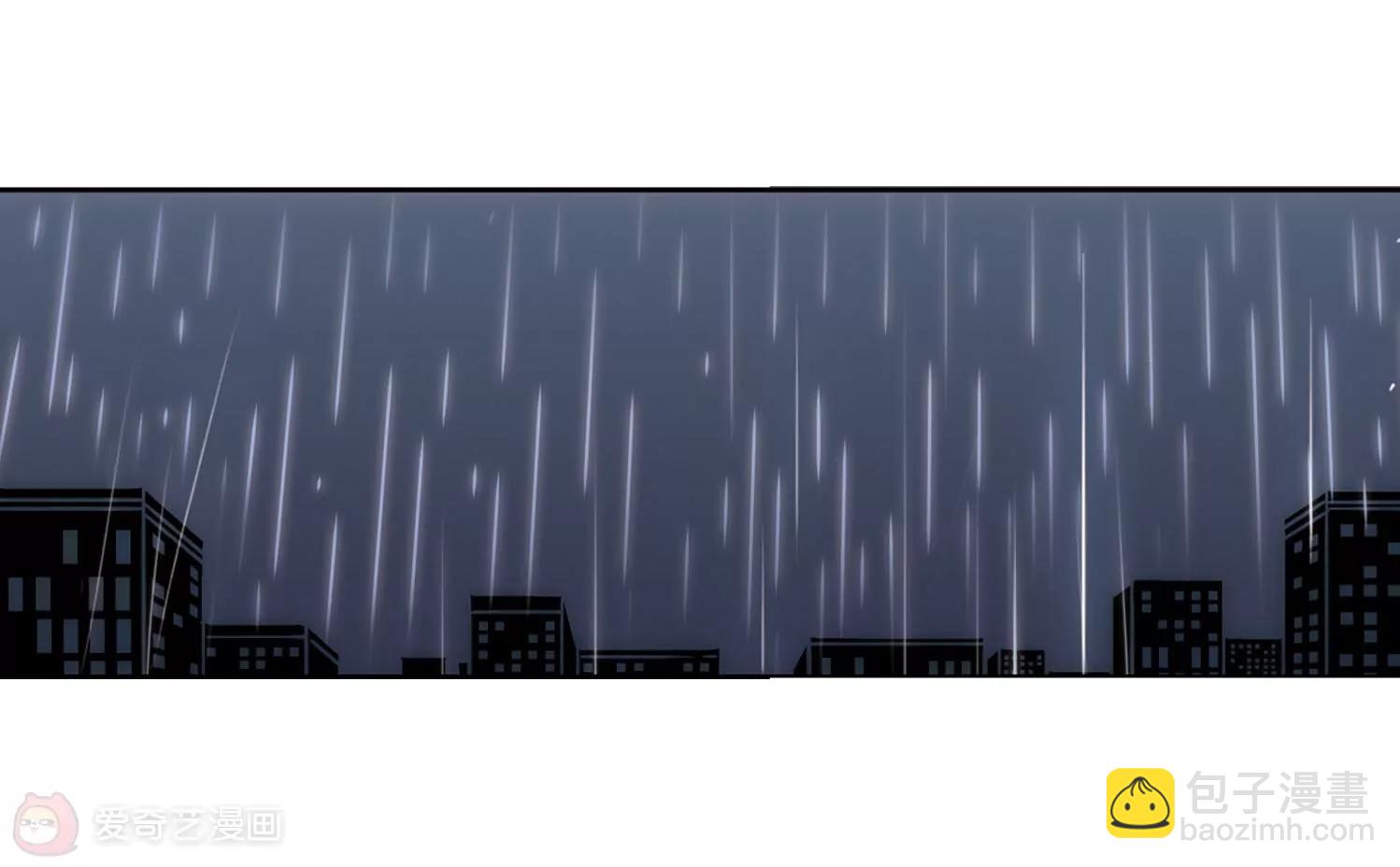 🍶穿越西元3000后 第153话  夜访者3 第27页