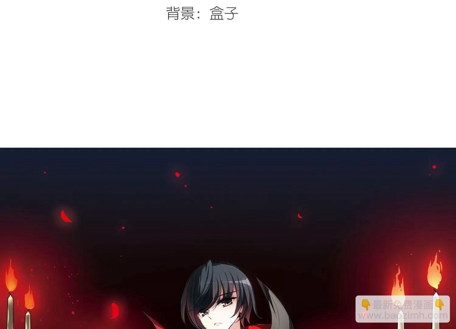 🍶穿越西元3000后 第153话  夜访者3 第3页