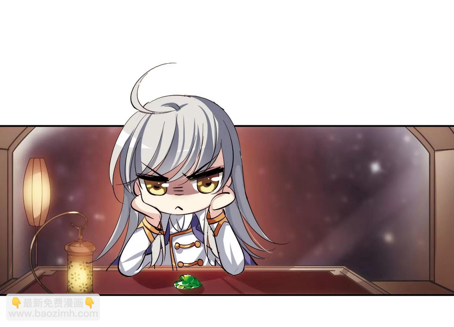 🍶穿越西元3000后 第153话  夜访者3 第38页