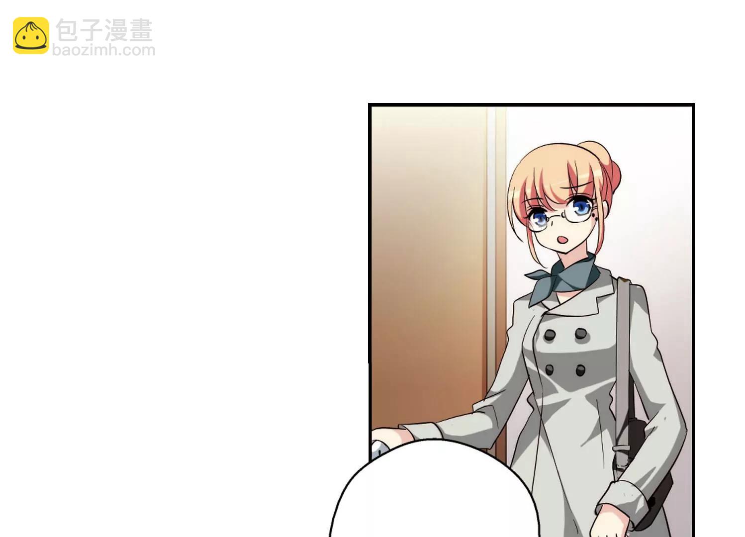 🍶穿越西元3000后 第155话  最后一日2 第15页