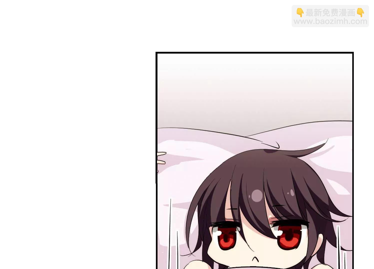 🍶穿越西元3000后 第155话  最后一日2 第26页