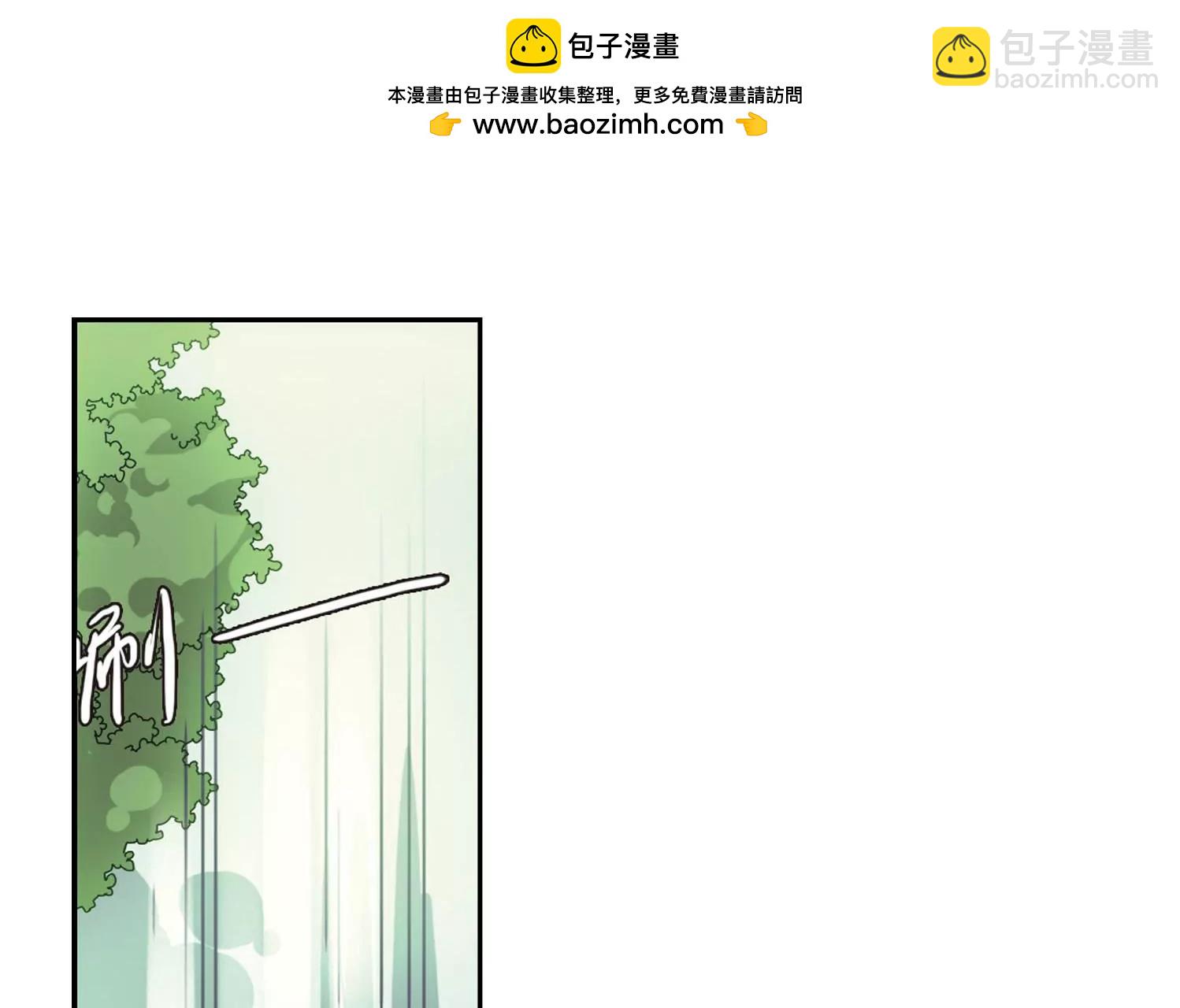 🍶穿越西元3000后 第155话  最后一日2 第35页