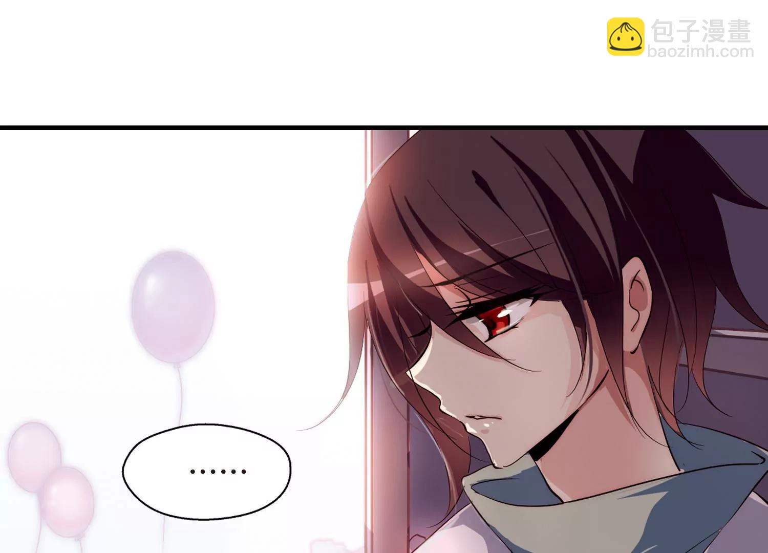 🍶穿越西元3000后 第157话  抉择1 第22页