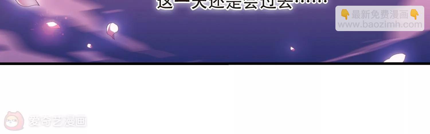 🍶穿越西元3000后 第157话  抉择1 第37页