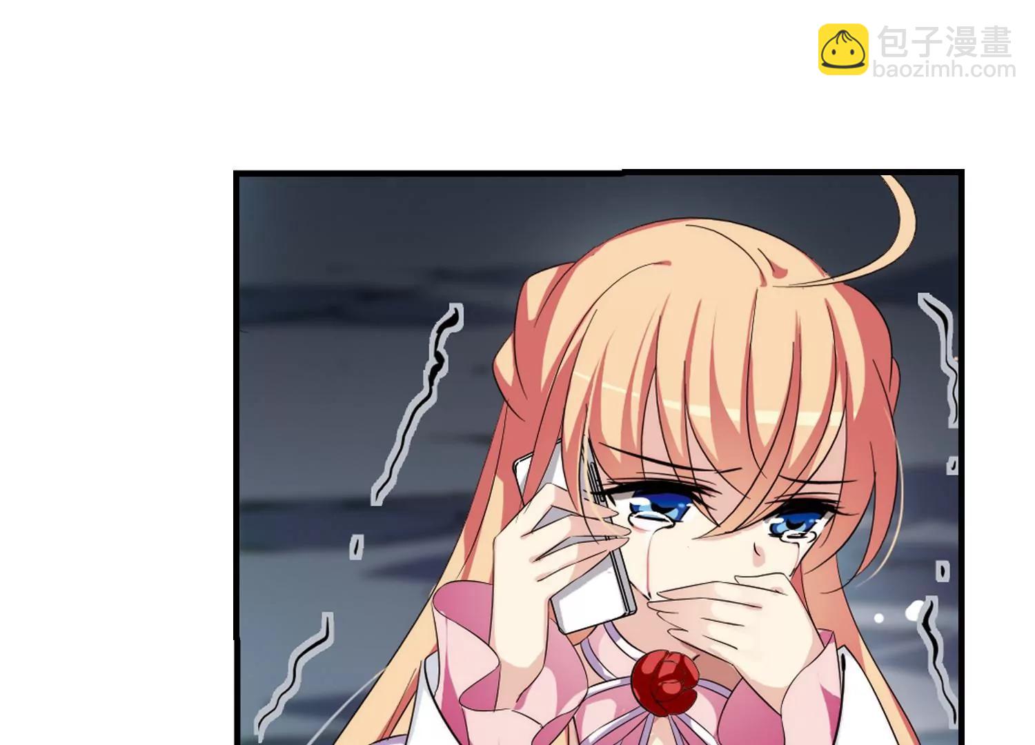 🍶穿越西元3000后 第159话  抉择3 第12页