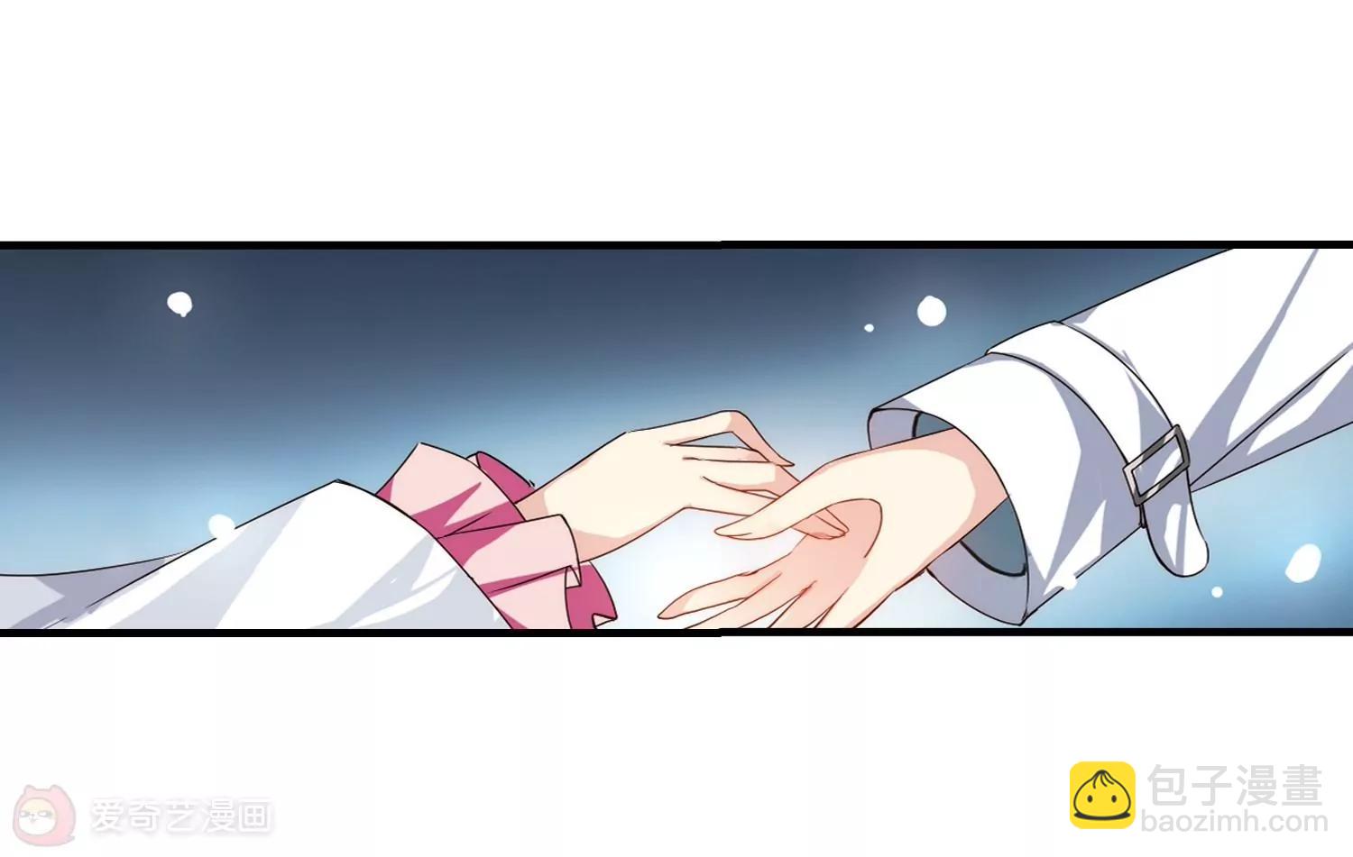 🍶穿越西元3000后 第159话  抉择3 第21页