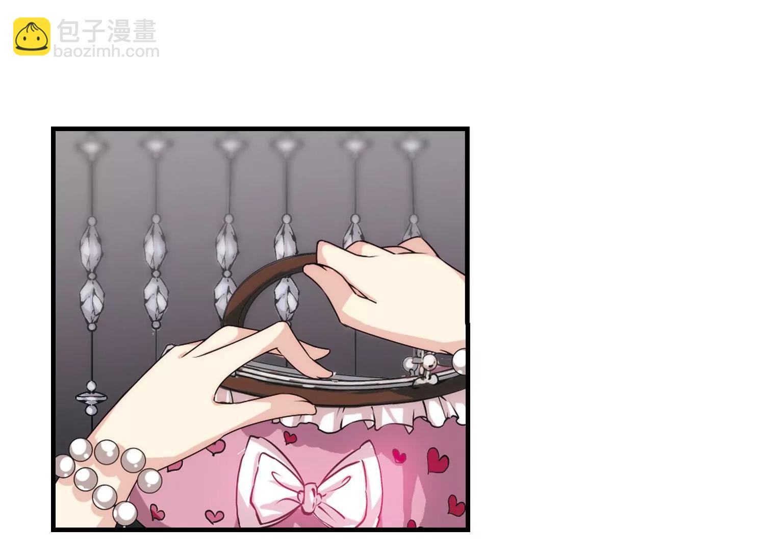 🍶穿越西元3000后 第159话  抉择3 第39页