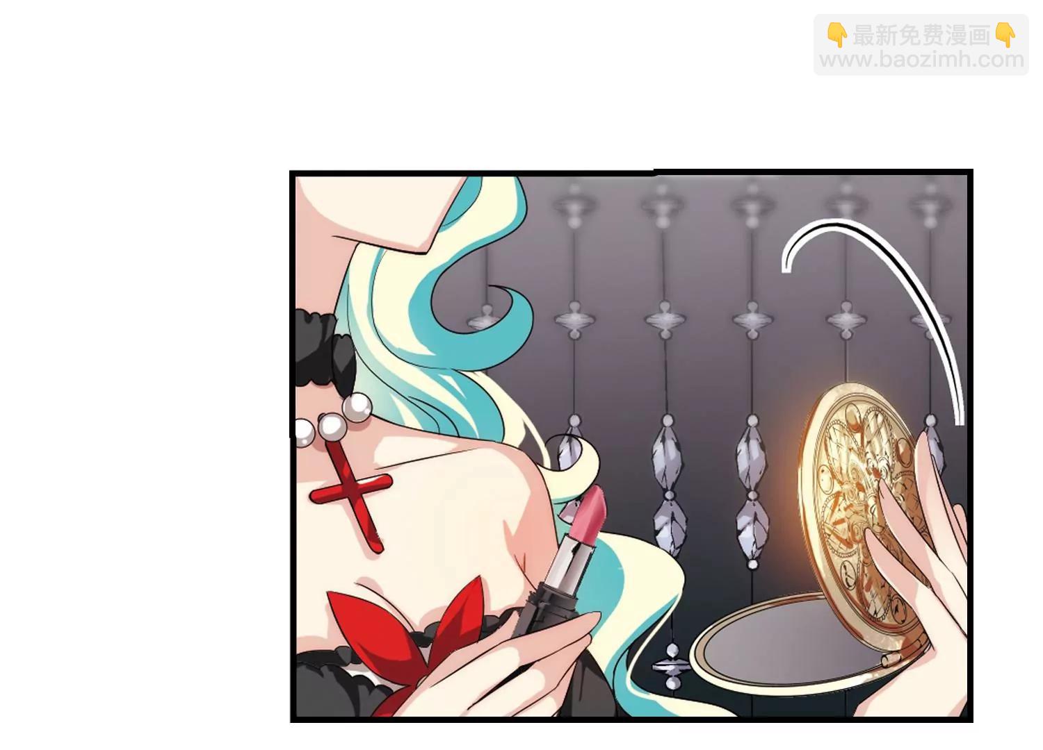 🍶穿越西元3000后 第159话  抉择3 第41页