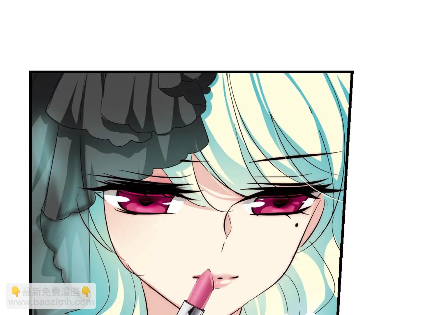 🍶穿越西元3000后 第159话  抉择3 第43页